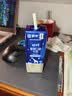 蒙牛7月产奶特香蕉味香草味牛奶243ml*12盒整箱学生早餐送礼牛奶批发 奶特香草243ml*12瓶- 7月产 实拍图
