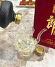 郎酒 珍品郎 酱香经典 53度 500mL 2瓶 绒布郎 双瓶装 婚宴升学 送礼自饮 实拍图