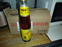 福临门压榨芝麻油400ml 纯芝麻油  外卖新客专享 实拍图