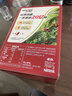 雀巢（Nestle）【樊振东同款】1+2原味低糖*速溶咖啡三合一冲调饮品90条1350g 实拍图