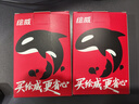 绘威适用惠普51645A墨盒服装CAD绘图仪喷码机hp1280 1180唛架机710c 830c 850c 870cxi打印机 HP45A墨盒2只装 实拍图