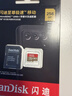闪迪（SanDisk）256GB TF(MicroSD)内存卡4K极速金卡A2 V30 U3兼容大疆Pocket3/4P/Action 6运动相机/无人机存储卡 实拍图