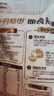 十月稻田 即食燕麦片 500g 早餐速食即食  膳食纤维 营养无添加蔗糖 轻食 实拍图