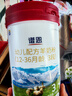 百跃谱恩婴幼儿配方A2蛋白绵羊奶粉OPO乳铁蛋白DHA羊乳粉800克*6罐 3段(1-3岁) 实拍图