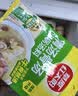 草原红太阳火锅底料 牛骨清汤火锅底料不辣208g*2袋 3~5人份 麻辣烫冒菜底料 实拍图