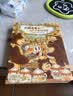 【简体中文版】大排长龙平装6册 球球馆经典畅销儿童绘本2-3岁3-6岁幼儿园课外阅读书籍睡前故事书森林快递森林旅馆森林图书馆箱包店同一作者福泽由美子系列作品京东自营图书 实拍图