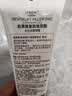 欧莱雅玻尿酸洁面乳125ml氨基酸清洁保湿洗面奶护肤品生日礼物 实拍图