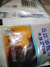 丘比独立包装沙拉汁小袋焙煎芝麻口味拌面汁香甜沙拉酱大拌菜日式拌菜 丘比沙拉酱6种口味各2袋320ml 实拍图