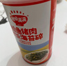 秋田满满鳕鱼猪肉海苔碎45g 高蛋白拌饭料_享婴儿宝宝儿童辅食食谱 实拍图