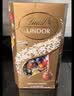 瑞士莲(Lindt)软心巧克力混合200g 欧洲进口糖果节日礼盒 实拍图