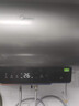 美的（Midea）保价618储水式电热水器 免换镁棒3300W一级能效100L增容智能省电水质可视净水健康洗F10033-X3(HE) 实拍图