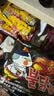 三养（SAMYANG）火鸡面炸酱面韩国超辣奶油混合口味进口干拌面变态辣泡面方便面 五种口味火鸡面组合140g*5袋 实拍图