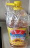 鲁花 食用油 物理压榨 剥壳去皮 葵花仁油5L 实拍图