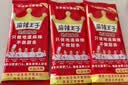 麻辣王子辣条很麻很辣110g 正宗麻辣味 休闲娱乐闲暇时光追剧小零食 实拍图
