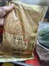 黄金香中华老字号 烘焙面包肉粉松250g 烘焙寿司青团食材料品商用批发 实拍图