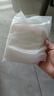 安可新安睡裤液态绵L码20片经期夜用姨妈期自由安心裤大码安全裤特护级 实拍图
