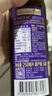 爷爷的农场有机亚麻籽油热炒油750ml 凉拌食用油 赠婴儿宝宝辅食谱 实拍图