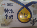Edison爱迪生初中生书包女护脊大容量防泼水背包高中生双肩包K08-6- 实拍图