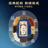 宜露鹿筋丸吉林梅花鹿筋高浓大丸鹿筋粉鹿酒舒筋天麻当归鹿筋片健腰丸 实拍图
