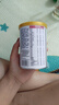 佳贝艾特婴幼儿羊奶粉悦白150g 悦护130g奶粉试用装 【新客回购0元】 悦护2段130g*1罐 实拍图