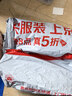 悦卡车用掸子擦车洗车拖把汽车除尘掸子可伸缩洗车刷 软绒掸子灰色 实拍图
