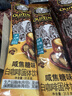 旧街场（OLDTOWN）速溶白咖啡焦糖味三合一咖啡粉马来西亚进口咖啡31.6g/35g*22杯 实拍图