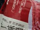 云山半广味腊肠500g 广东特产香肠腊味煲仔饭年货下酒菜火锅食材 实拍图