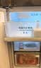 西门子（SIEMENS）冰立方3.0新一级能效 十字门冰箱  自动制冰 球赛搭档 北极光系列KC89BV163C国家补贴 实拍图