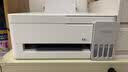 爱普生（EPSON）【6代新品】L3351墨仓式彩色打印机 微信打印/无线连接 家用AI学习打印机（打印、复印、扫描） 实拍图