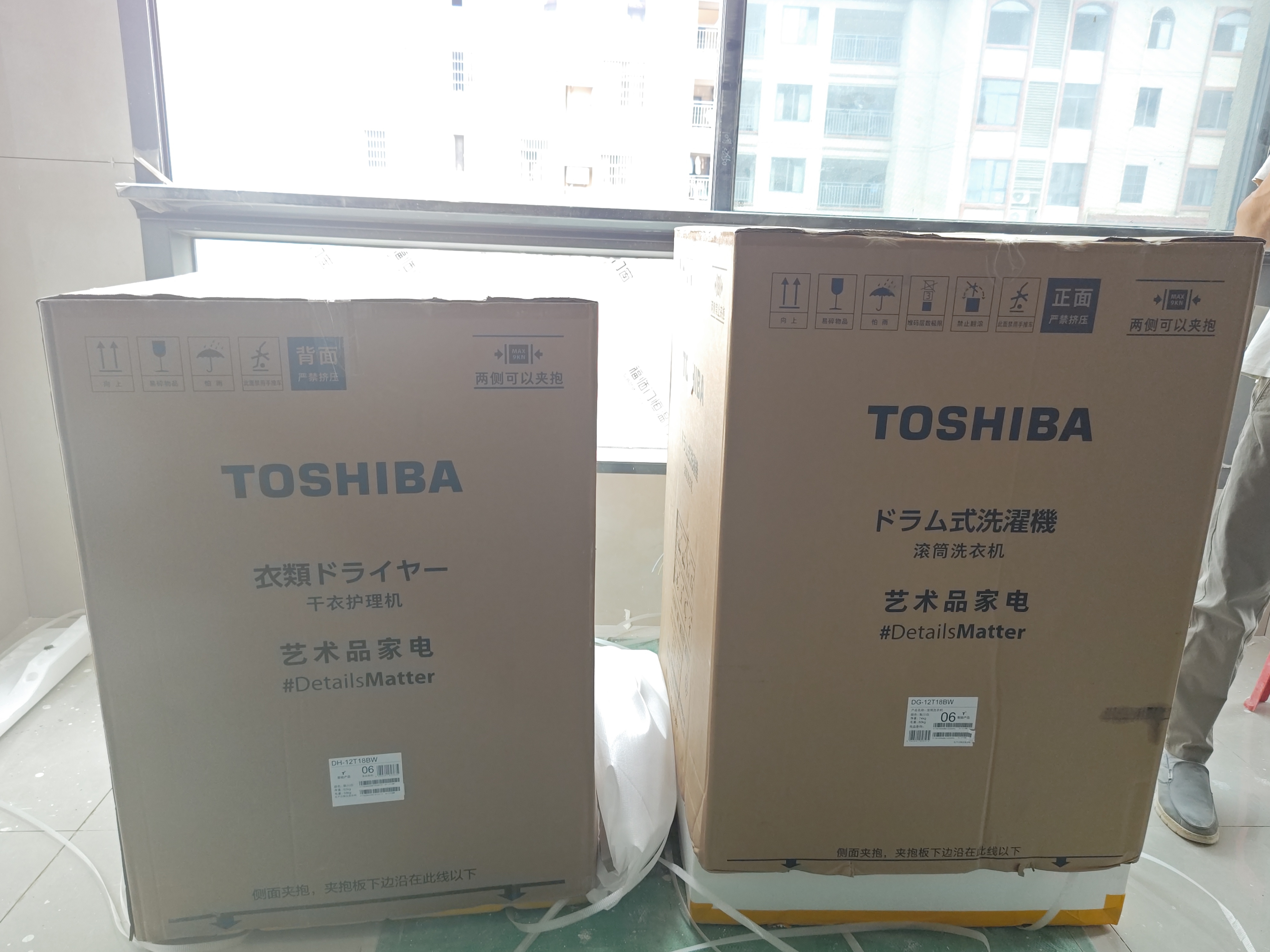 东芝（TOSHIBA）玉兔2.0Ultra热泵烘干机 12公斤大容量 纯平全嵌全变频 蒸发器自清洁 蒸汽除皱DH-12T18BW 实拍图