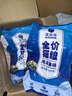 雷米高（RAMICAL）澳丽得 猫粮蓝猫英短主粮幼猫成猫海洋鱼味全价猫粮试吃500g 1斤 实拍图