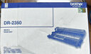 兄弟（brother）DR-2350 硒鼓 （适用兄弟7380/7480/7880、7080/7080D/7180、2260/2260D/2560） 实拍图