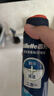 吉列剃须泡沫 清新海洋啫喱170gx2 剃须膏剃须啫喱剃刮胡须刀手动 非刀头男士京东自营旗舰非吉利 实拍图