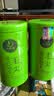 一杯香茶叶绿茶明前嫩芽毛尖茶250g2026新茶礼盒装送礼自己喝散装茗茶 实拍图