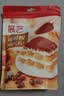 展艺纯可可粉250g巧克力粉原料碱化冲饮蛋糕提拉米苏酸奶碗燕麦杯 实拍图