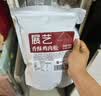 展艺海苔脆鸡肉松 500g烘焙打工人牛马面包青团雪花酥寿司食材配料 实拍图