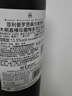 木桐嘉棣（MOUTON CADET）法国 波尔多 珍藏 波亚克 红葡萄酒 750ml 单支 送礼 实拍图