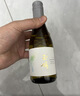 西鸽酒庄玉鸽小瓶干白女士葡萄酒整箱187ml*6 贺兰山东麓宁夏红酒微醺 实拍图
