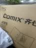 齐心（COMIX）6个装快劳夹75mm A4加厚款打孔文件夹3寸背宽欧式带孔档案夹活页夹黑色 A7076/A206N 实拍图