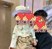 Lemonkid婴儿帽子防紫外线男女孩防晒帽可拆卸太阳帽遮阳透气 实拍图