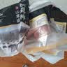 精气神 国产无抗山黑猪五花肉400g 冷冻带皮五花肉猪五花烤肉生鲜烧烤 实拍图