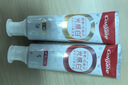 高露洁（Colgate）光感白酵素美白牙膏白桃+桂花240g成人含氟去黄去咖啡渍清新口气 实拍图