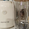 九阳（Joyoung）榨汁料理机榨汁杯多功能易清洗家用1升搅拌机 打米糊果汁机婴儿辅食机JYL-C23 实拍图
