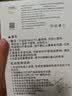 babycare西高地电动毛绒小狗宝宝儿童玩具新年礼物送礼首选西高地+醒狮帽 实拍图
