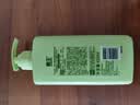 霸王橄榄洗发水男女士滋润柔顺保湿洗发液600ml（毛躁分叉发质专研） 实拍图