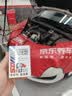 索菲玛机油滤芯机滤S5130PE1标致30084085085008/天逸C4LC5C6/DS6DS7DS9 实拍图