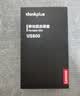 ThinkPlus联想 256G移动固态硬盘 Type-c接口PSSD移动硬盘小巧便携手机扩容盘 US800 实拍图
