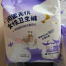 妇炎洁安睡裤纳米银抑菌芯片专利呵护瞬吸干爽贴身防漏1包5条京东自营 实拍图