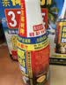 椰树椰果椰汁1.25kg*6瓶 植物蛋白饮料 正宗海南特产 整箱装 实拍图