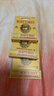 伯特小蜜蜂（Burt's Bees）经典润唇膏男女通用天然保湿滋润清爽不油腻无色 蜂蜡薄荷4.25g 实拍图